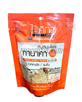 صابون مسحوق الخشب من تاناكا هيربال سبا